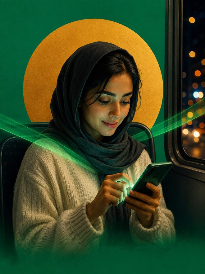 نظرسنجی و مسابقه پیامکی